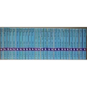 流血女神伝 文庫セット (コバルト文庫) [マーケットプレイスセット] /須賀 しの (中古:未使用・未開封)