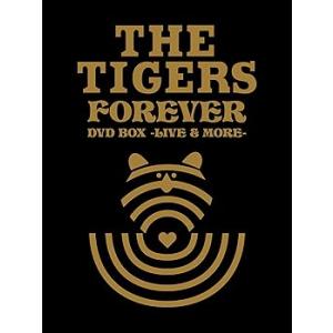 ザ・タイガース フォーエヴァー DVD BOX -ライヴ&amp;モア-(初回プレス限定生産商品)(中古:未...