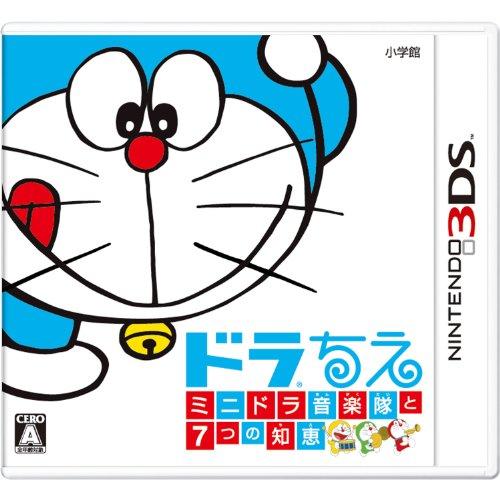 ドラちえ ミニドラ音楽隊と7つの知恵 - 3DS(中古:未使用・未開封)