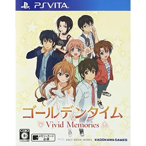 ゴールデンタイム Vivid Memories (通常版) - PS Vita(中古:未使用・未開封...