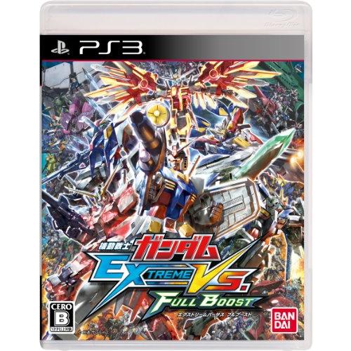 機動戦士ガンダム EXTREME VS. FULL BOOST - PS3(中古:未使用・未開封)