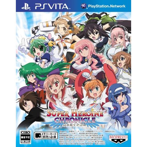 超ヒロイン戦記 - PS Vita(中古:未使用・未開封)