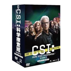 CSI:科学捜査班 シーズン12 コンプリートDVD BOX-1 テッド・ダンソン(中古:未使用・未...