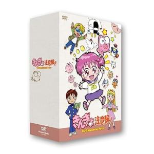 アニメ「きんぎょ注意報!」DVDメモリアルパック かないみか(中古:未使用・未開封)