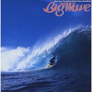 Big Wave (30th Anniversary Edition) - 山下達郎 [CD] 山下達郎(中古:未使用・未開封)