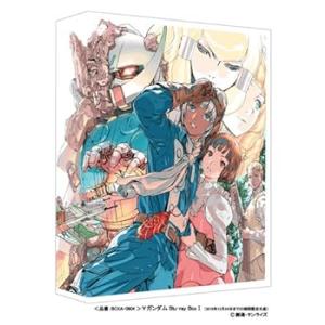 ∀ガンダム Blu-ray Box I 朴ろ美(中古:未使用・未開封)