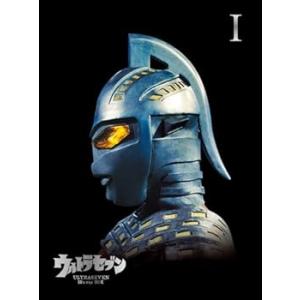 ウルトラセブン Blu-ray BOX I 中山昭二(中古:未使用・未開封)