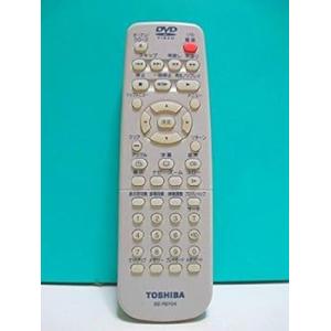 東芝 DVDリモコン SE-R0104(中古:未使用・未開封)