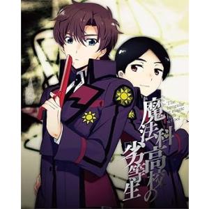魔法科高校の劣等生 九校戦編 4(完全生産限定版) [Blu-ray] 中村悠一(中古:未使用・未開...