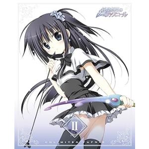 「銃皇無尽のファフニール」Vol.2【DVD初回限定盤】 松岡禎丞(中古:未使用・未開封)