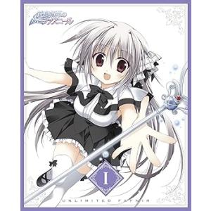「銃皇無尽のファフニール」Vol.1【DVD初回限定盤】 松岡禎丞(中古:未使用・未開封)