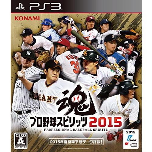 プロ野球スピリッツ2015 - PS3(中古:未使用・未開封)