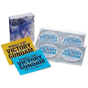 機動戦士Vガンダム Blu-ray Box II...の商品画像