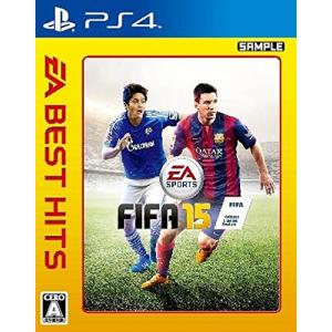 EA BEST HITS FIFA 15 - PS4(中古:未使用・未開封)