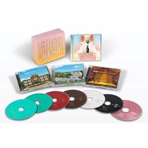歌姫BEST (CD7枚組) フォーク＆ニューミュージック DYCS-1217 [CD] 森山良子, ハ(中古:未使用・未開封)