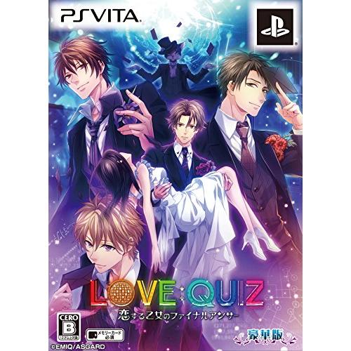 PSVita LOVE:QUIZ~恋する乙女のファイナルアンサー~豪華版 - PS Vita(中古:...