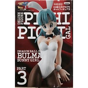 中古即納』{FIG} ギガンティックシリーズ 人造人間18号 ドラゴンボール 