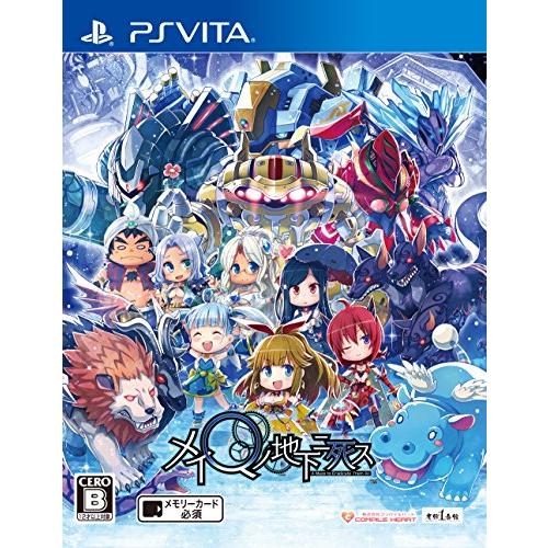 メイQノ地下ニ死ス - PS Vita(中古:未使用・未開封)