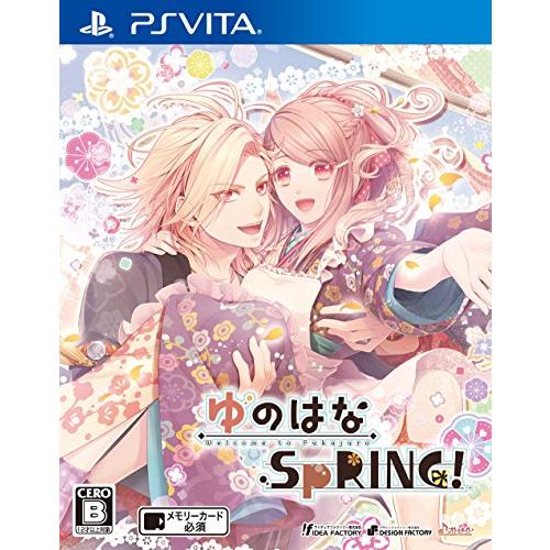 ゆのはなSpRING! - PS Vita(中古:未使用・未開封)