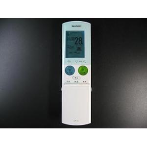 シャープ エアコンリモコン A905JB(中古:未使用・未開封)