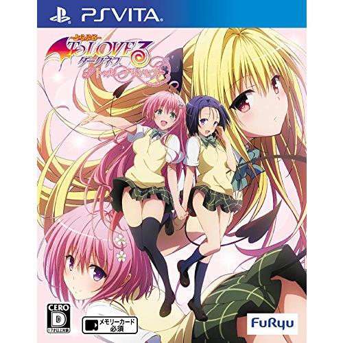 To LOVEる-とらぶる- ダークネス トゥループリンセス - PS Vita(中古:未使用・未開...