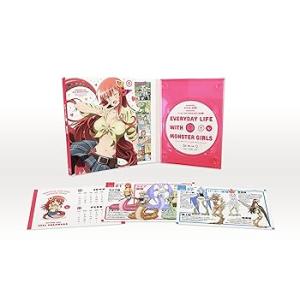 モンスター娘のいる日常 Vol.1 (初回生産限定版)(イベント優先販売申込券付き) [(中古:未使...
