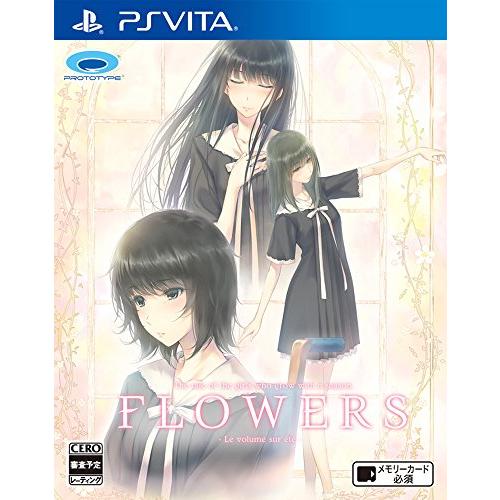 FLOWERS夏篇 - PSVita(中古:未使用・未開封)
