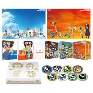 デジモンアドベンチャー02 15th Anniversary Blu-ray BOX ジョグレスエディショ (中古:未使用・未開封)