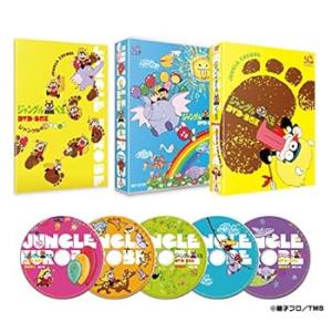 ジャングル黒べえ DVD-BOX(初回生産限定) 肝付兼太(中古:未使用・未開封)