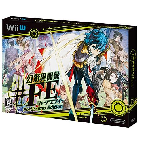 幻影異聞録♯FE Fortissimo Edition(フォルティッシモ エディション) - Wii...