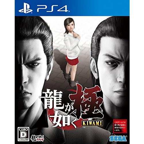 龍が如く 極 - PS4(中古:未使用・未開封)