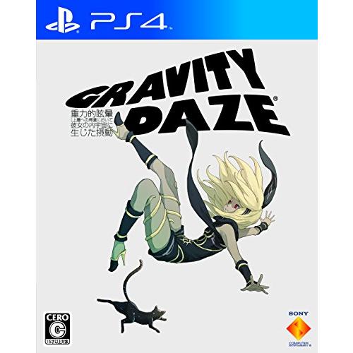 【PS4】GRAVITY DAZE 重力的眩暈:上層への帰還において、彼女の内宇宙に生じた摂(中古:...