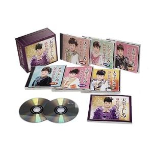天童よしみ 昭和歌謡を歌う CD6枚組 君恋し 大利根月夜 かえり船 星影の小径 月 (中古:未使用・未開封)