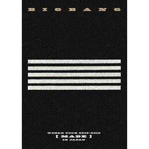 BIGBANG WORLD TOUR 2015~2016 [MADE] IN JAPAN(DVD(2枚組)+スマプラ・ムービー)(中古:未使用・未開封)