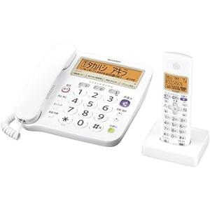 シャープ デジタルコードレス電話機 子機1台付き 1.9GHz DECT準拠方式 ホワイト (中古:...