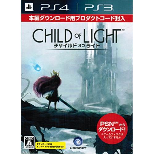 PS4/PS3 チャイルド オブ ライト 初回生産限定版 特典 アートブック + 天野喜孝 (中古:...