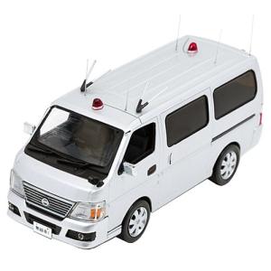 ヒコセブン RAI'S 1/43 日産 キャラバン (E25) 警察本部警備部無線車両 完成品(中古:未使用・未開封)｜natsumestore