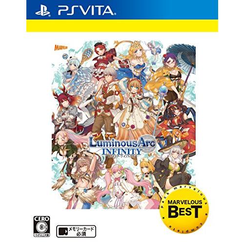 ルミナスアーク インフィニティ コンプリートパック - PS Vita(中古:未使用・未開封)