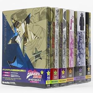 ジョジョの奇妙な冒険スターダストクルセイダースエ...の商品画像