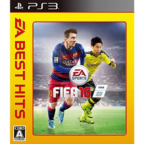 EA BEST HITS FIFA 16 - PS3(中古:未使用・未開封)