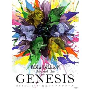 LIVE DVD「Beyond the GENESIS」2015.12.4 東京メルパルクホール (...