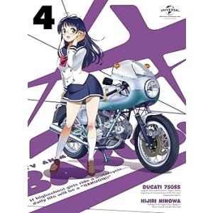 ばくおん!! 第4巻(初回限定版)(おりもとみまな描き下ろし透明スリーブケース&amp;イ (中古:未使用・...