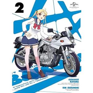 ばくおん!! 第2巻(初回限定版)(おりもとみまな描き下ろし透明スリーブケース&amp;イ (中古:未使用・...