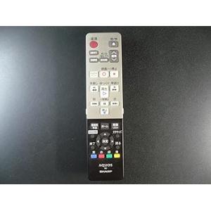 シャープ ブルーレイリモコン GB030PA(中古:未使用・未開封)
