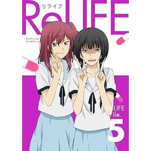 ReLIFE 5(完全生産限定版) [Blu-ray] 小野賢章(中古:未使用・未開封)