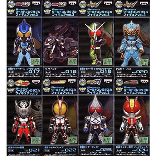 仮面ライダーシリーズ ワールドコレクタブルフィギュア vol.3 8種(中古:未使用・未開封)