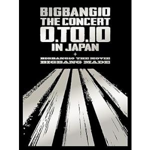 BIGBANG10 THE CONCERT : 0.TO.10 IN JAPAN + BIGBANG10 THE MOVIE BIGBANG MADE(中古:未使用・未開封)