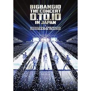 BIGBANG10 THE CONCERT : 0.TO.10 IN JAPAN + BIGBANG10 THE MOVIE BIGBANG MADE(中古:未使用・未開封)