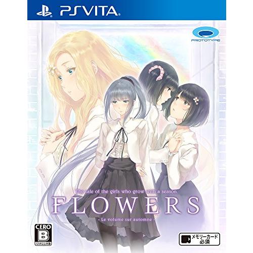 FLOWERS秋篇  - PS Vita(中古:未使用・未開封)