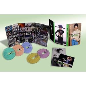山本潤子 翼をください CD5枚組 CDBOX DQCL3194-8-JP [audioCD] 山本潤子(中古:未使用・未開封)
